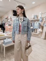 Casaco Jeans Bolso Largo - Image 6